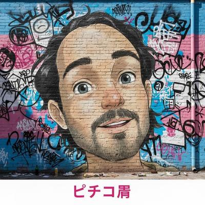 Avatar for O PittyCo ( Sina De Ofélia 🧡)