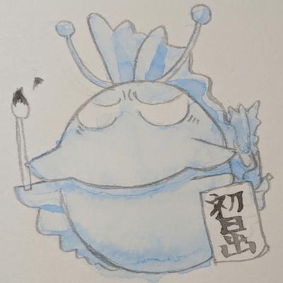 Avatar for 酸性雨