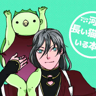 Avatar for しろくま