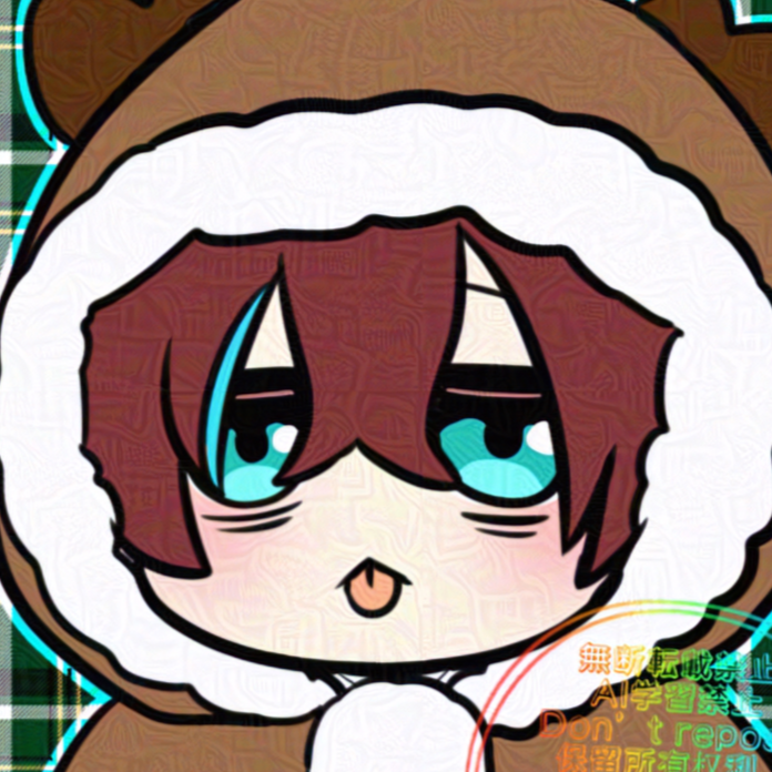 Avatar for :meow_enjoy_bill:かりん:blobseal:🌿