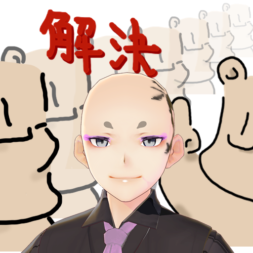 Avatar for ういつきさん:thinking_ago_exploding_head::blob_uooo: