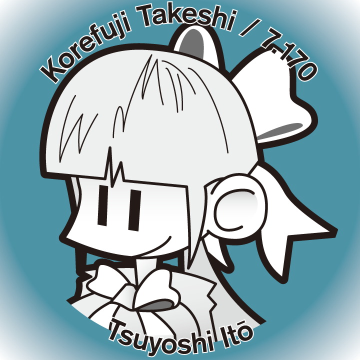 Avatar for コヱフヂタケシ