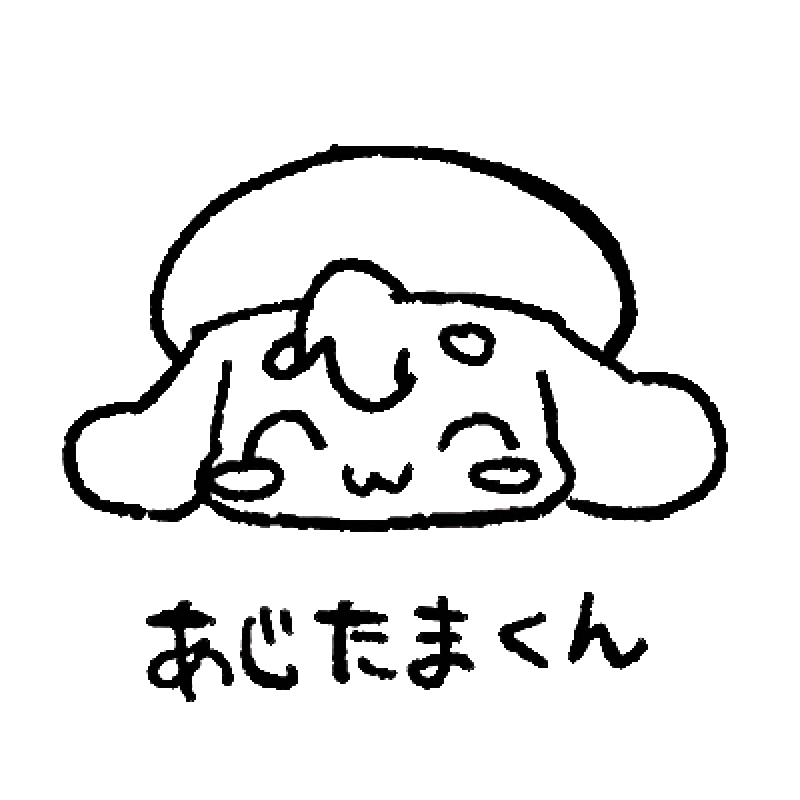 Avatar for 茶漬けさん太郎:skeb:
