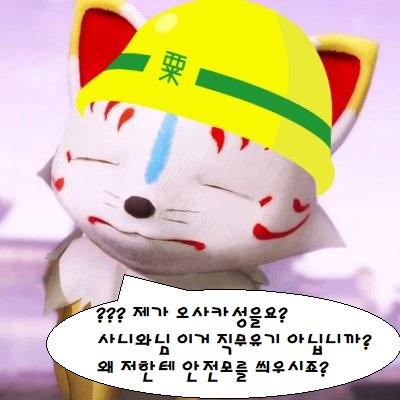 Avatar for 🌸기력없는 아야(雅若)🌸🤗