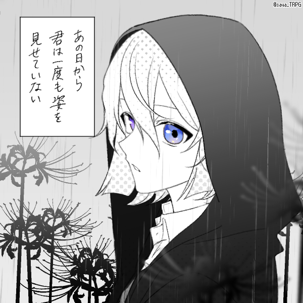 Avatar for 楪つぐみ:meow_whitecat: