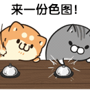 Avatar for 重生之我是萌萌二刺螈