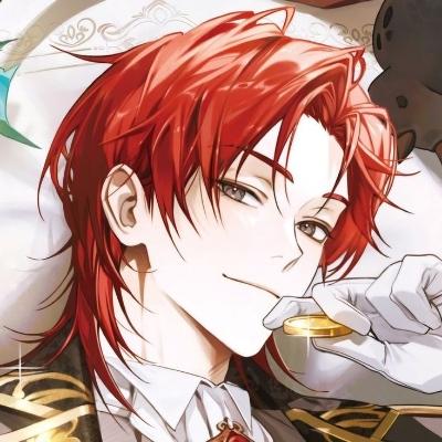 Avatar for cure