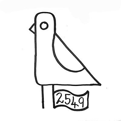 Avatar for People's Permacomputer Project