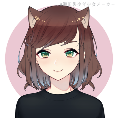 Avatar for Applefangirl Teresa 🏳️‍⚧️