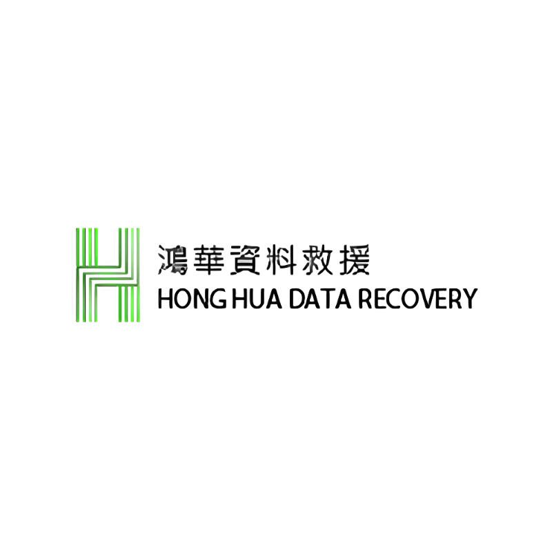 Avatar for Hong Hua Data Recovery 鴻華資料救援 數據恢復