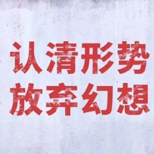 Avatar for RunRunRun