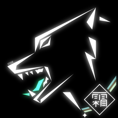 Avatar for Frost, ᛁᛊᛟᛚᚠᚱ 🐺❄️:therian:&