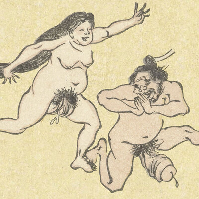 Avatar for Neat Erotic Art