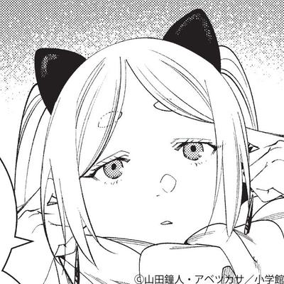 Avatar for AmmarSpaces