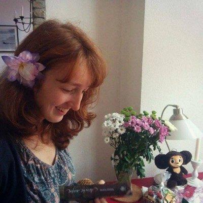 Avatar for Vera